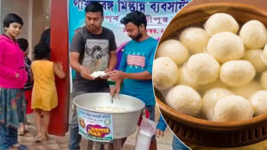 business Prime News-Rasogolla_Divas_Celebrated_Bengal_