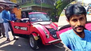 business Prime News-Sujoy_Made_Three_whiller_Snake_Car_Joynagar