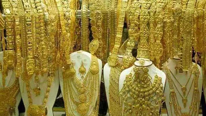 business Prime News-gold_price