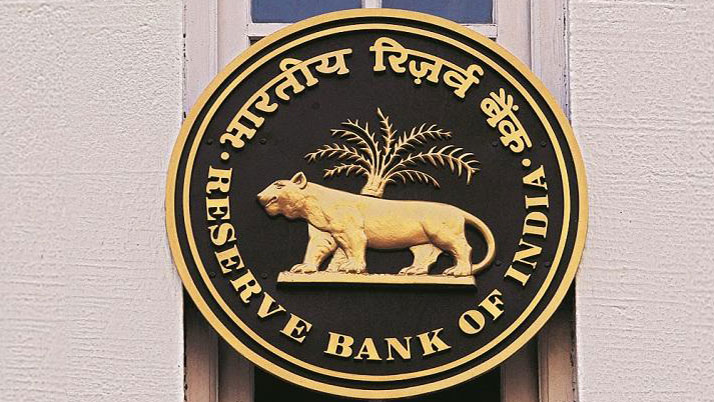 business Prime News-rbi