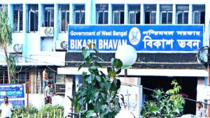 business Prime News-ONLINE-EXAMINATION_BIKASH-BHAVAN_
