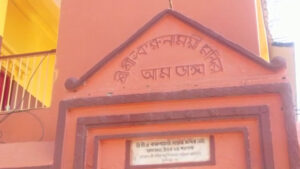 business Prime News_SNATCHED-IN-TEMPLE_