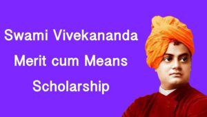 business_prime_news_SVMCM-Scholarship_