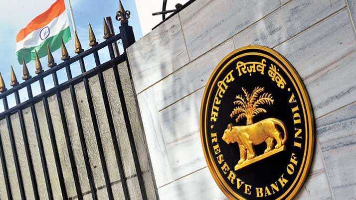 business Prime News_rbi_