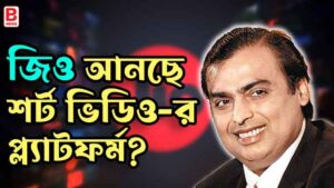 business Prime News-